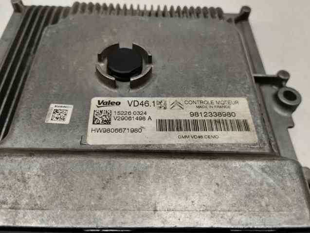 9812338980 PEUGEOT купить в Ровно