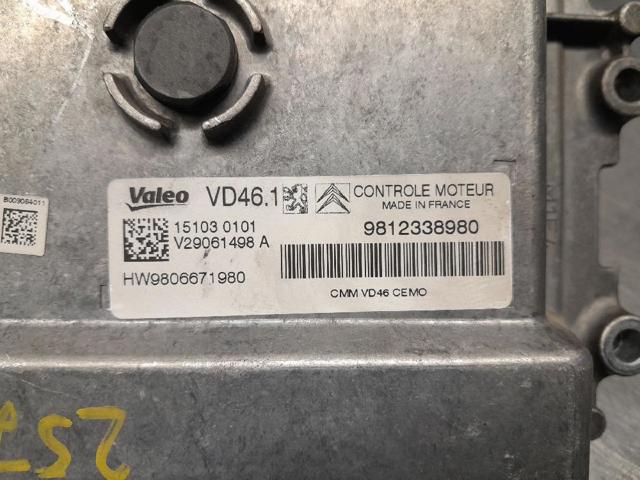 PEUGEOT 9812338980 в наличии Харьков