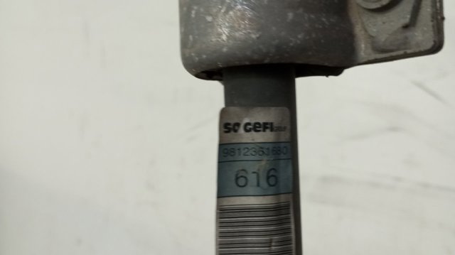 PEUGEOT 9812361680 Стабилизатор передний в наличии Ровно