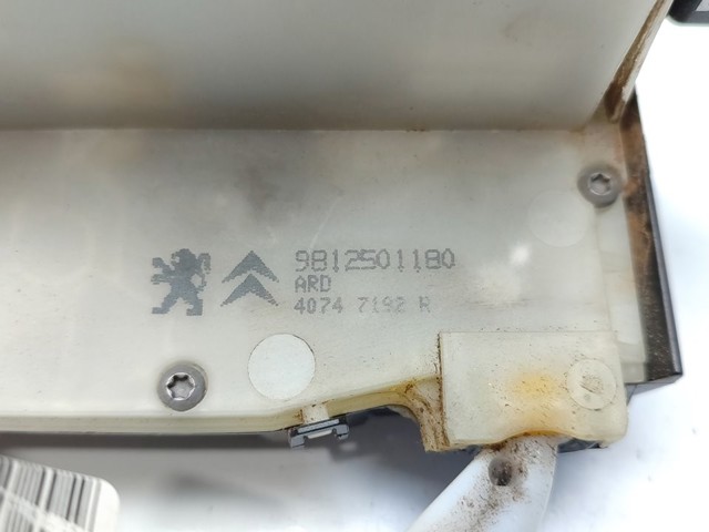 9812501180 PEUGEOT Замок двери задней правой купить в Ужгород