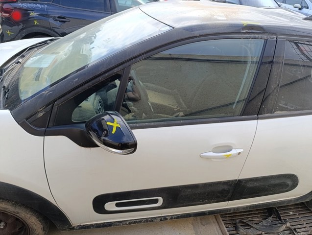 PEUGEOT 9812674380 в наличии Каменское