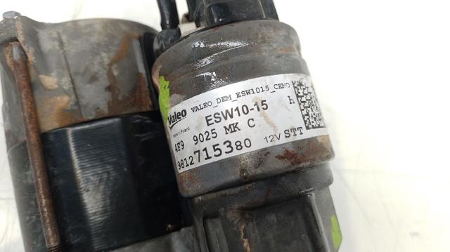 PEUGEOT 9812715380 Стартер в наличии Черновцы