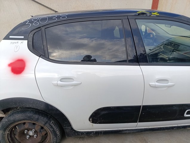 9812716680 PEUGEOT купить в Черкассы