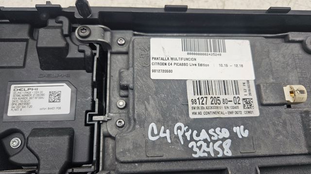 9812720580 PEUGEOT купить в Ирпень