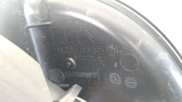 9812735680 PEUGEOT Корпус воздушного фильтра купить в Ровно