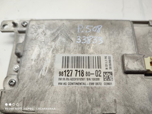PEUGEOT 9812771880 в наличии Кривой Рог