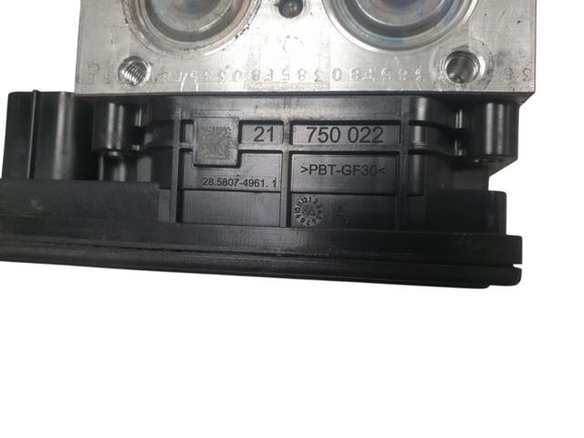 9812847780 PEUGEOT Блок АБС купить в Кривой Рог