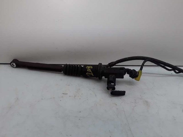 9812924480 PEUGEOT купить в Сумы