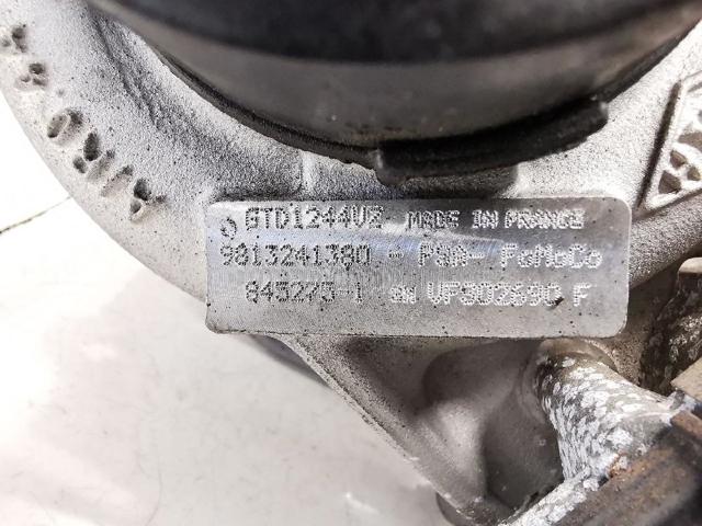 9813241380 FORD Турбина купить в Кривой Рог