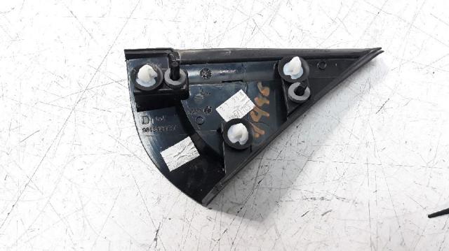 9813323780 PEUGEOT купить в Харьков
