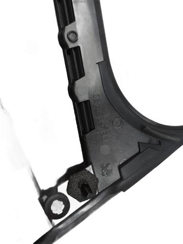 PEUGEOT 9813385780 в наличии Сумы