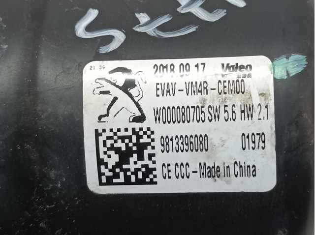 Trapézio de limpador pára-brisas Peugeot 508 FC, FJ, F4