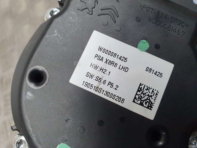 9813396080 PEUGEOT Трапеция стеклоочистителя купить в Николаев