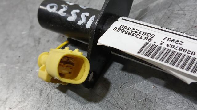 9813435580 PEUGEOT купить в Тернополь