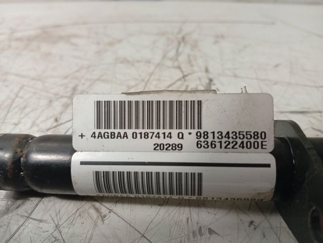9813435580 PEUGEOT купить в Каменское
