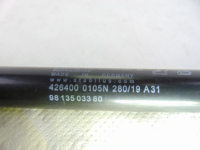 9813503380 PEUGEOT Амортизатор капота купить в Чернигов