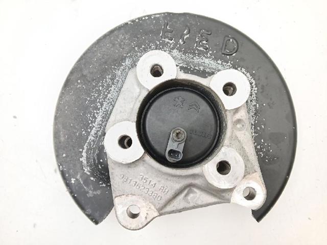 9813623380 PEUGEOT купить в Винница