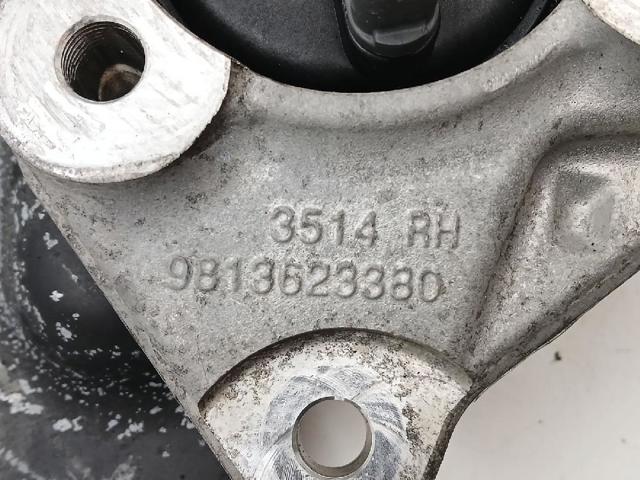 PEUGEOT 9813623380 в наличии Харьков