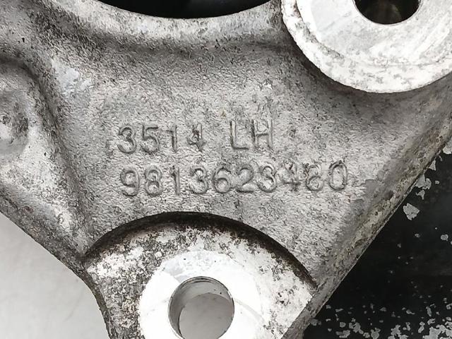 PEUGEOT 9813623480 в наличии Ровно