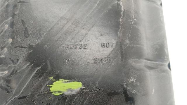 PEUGEOT 9813973280 Поддон масляный картера двигателя в наличии Ровно