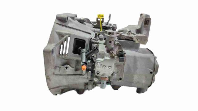 9814042680 PEUGEOT КПП купить в Сумы