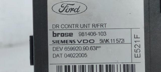 FORD 981406103 в наличии Черновцы