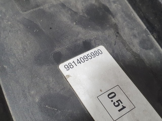 PEUGEOT 9814095980 Решетка радиатора в наличии Кривой Рог