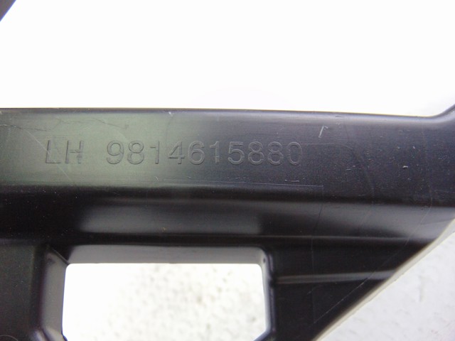 9814615880 PEUGEOT купить в Черновцы