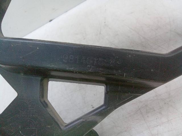 9814615880 PEUGEOT купить в Днепр