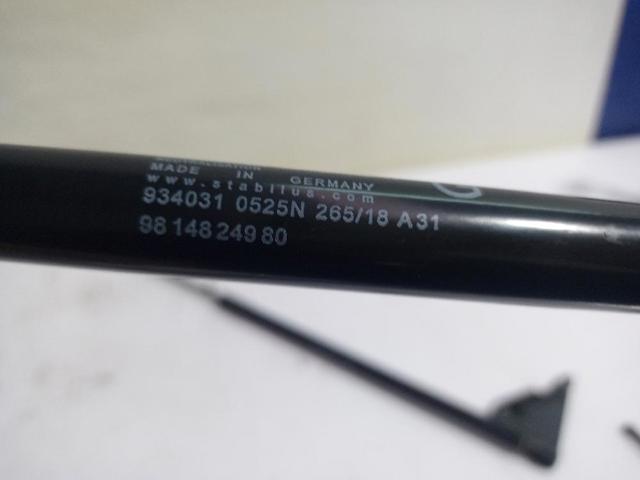 9814824980 OPEL купить в Днепр
