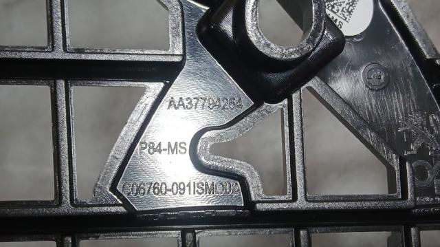PEUGEOT 9814976880 Решетка радиатора в наличии Одесса