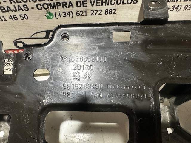 PEUGEOT 9815288480 Поддон аккумулятора (АКБ) в наличии Харьков