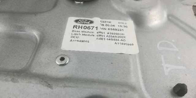 981537103 FORD купить в Каменское