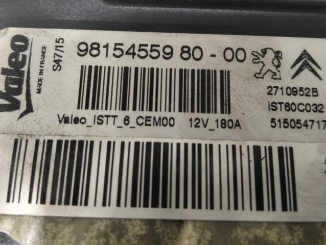 PEUGEOT 9815455980 Генератор в наличии Тернополь