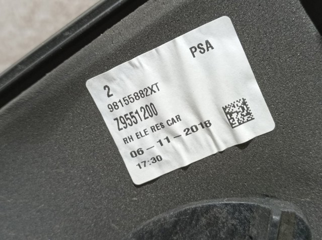 PEUGEOT 98155882XT Зеркало заднего вида правое в наличии Харьков