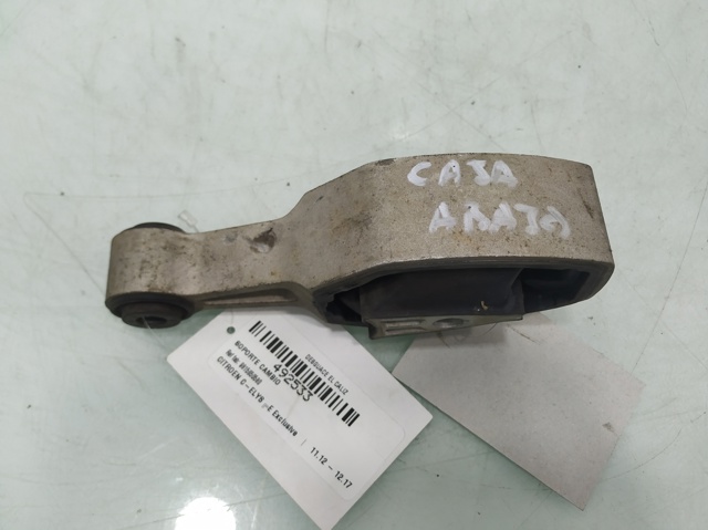9815650580 PEUGEOT Задняя опора двигателя купить в Киев