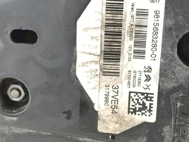 PEUGEOT 9815683280 Генератор в наличии Ужгород