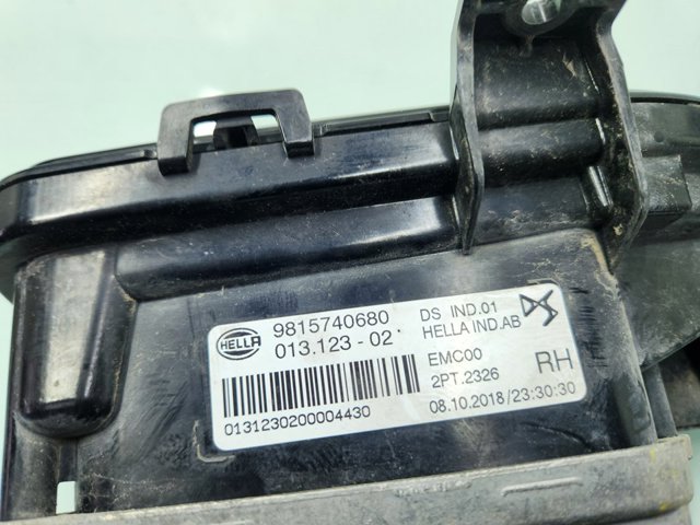 9815740680 PEUGEOT Фара дневного света правая купить в Чернигов