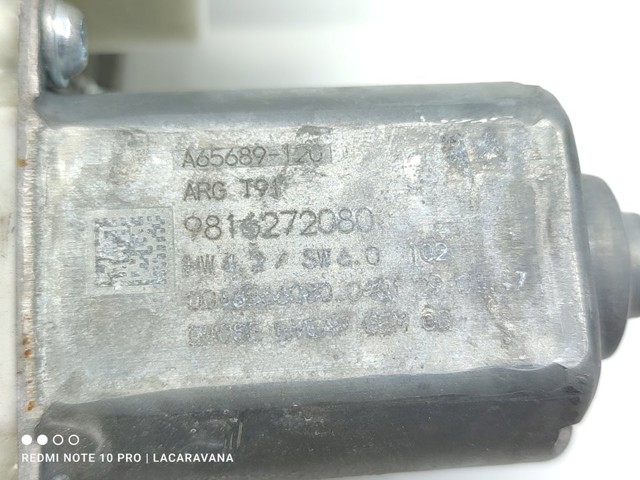 PEUGEOT 9816273680 Механизм стеклоподъемника двери задней левой в наличии Запорожье