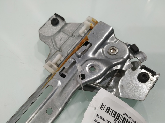 PEUGEOT 9816273680 Механизм стеклоподъемника двери задней левой в наличии Украина