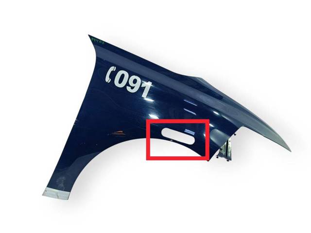 9816714380 PEUGEOT купить в Полтава