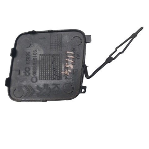9816769280 PEUGEOT купить в Каменское