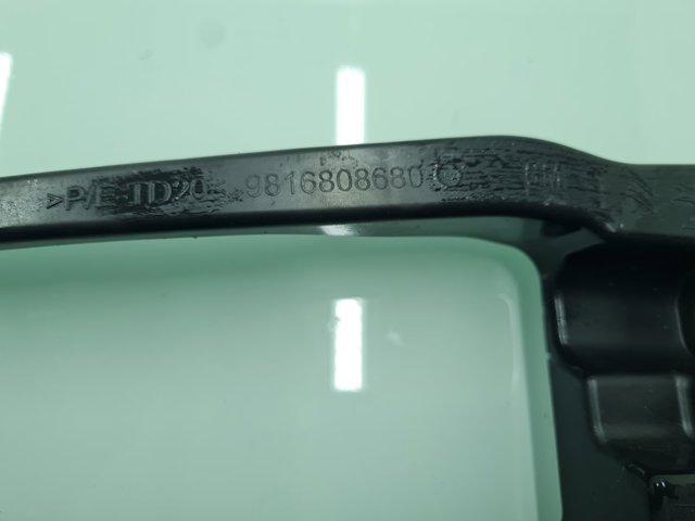 9816808680 PEUGEOT Кронштейн бампера заднего внешний правый купить в Николаев