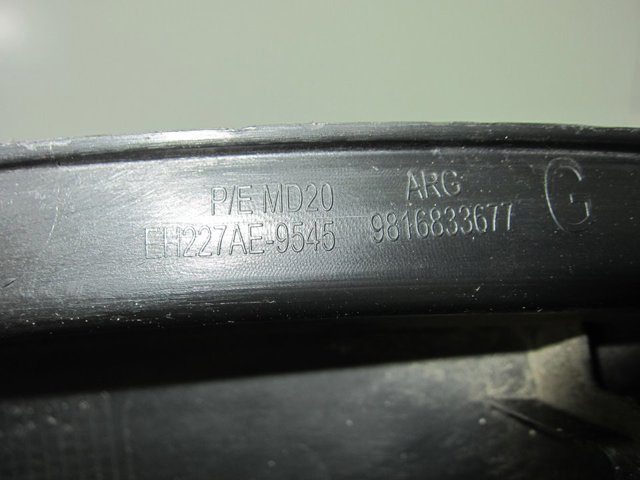 9816833677 PEUGEOT купить в Винница