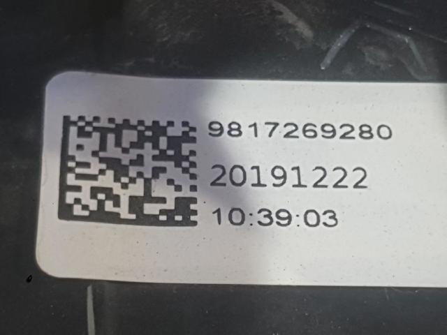 9817269280 PEUGEOT купить в Каменское