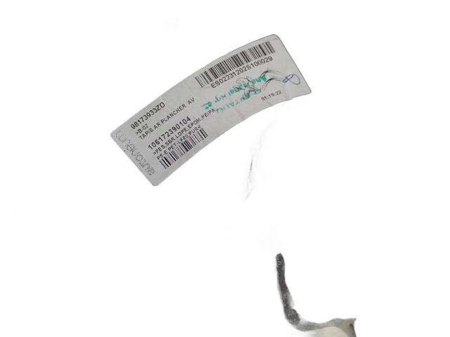 98173933ZD PEUGEOT купить в Черкассы