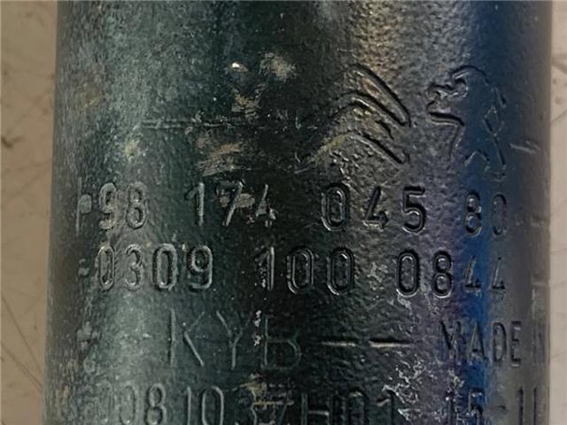 9817404580 Амортизатор задний купить Винница