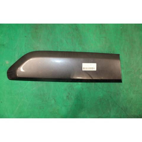 9817695177 PEUGEOT купить в Ровно