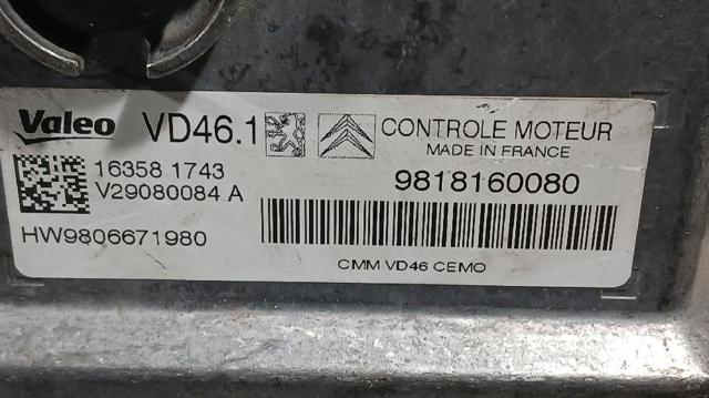 9818160080 PEUGEOT купить в Павлоград