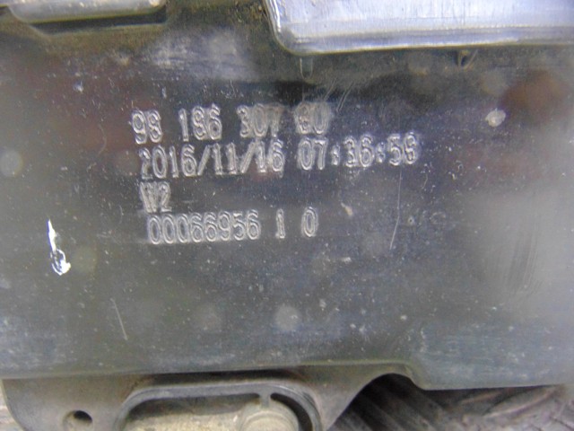 9818630780 Бак AD BLUE купить Житомир